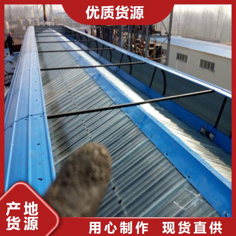 实力雄厚的消防排烟天窗供应商
