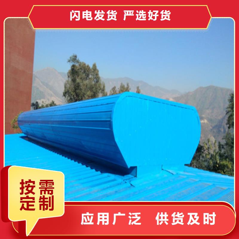通风天窗_三角型排烟天窗选择我们选择放心