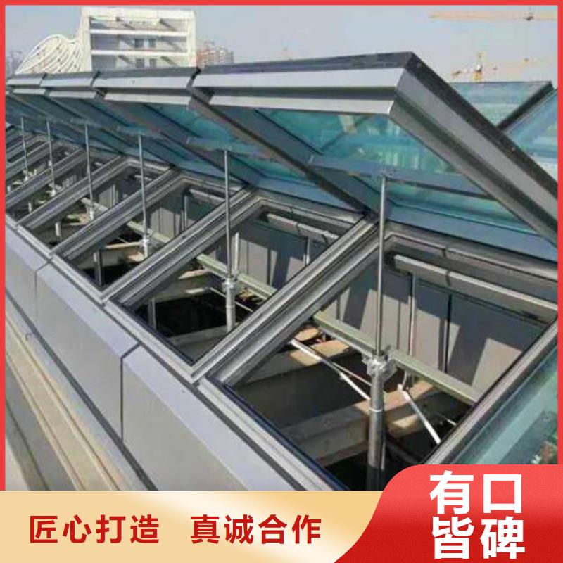 11CJ33通风采光天窗视频-温州市11CJ33通风采光天窗-【同城】可服务区域苍南|泰顺|台州|杭州|嘉兴|宁波|丽水|湖州|衢州