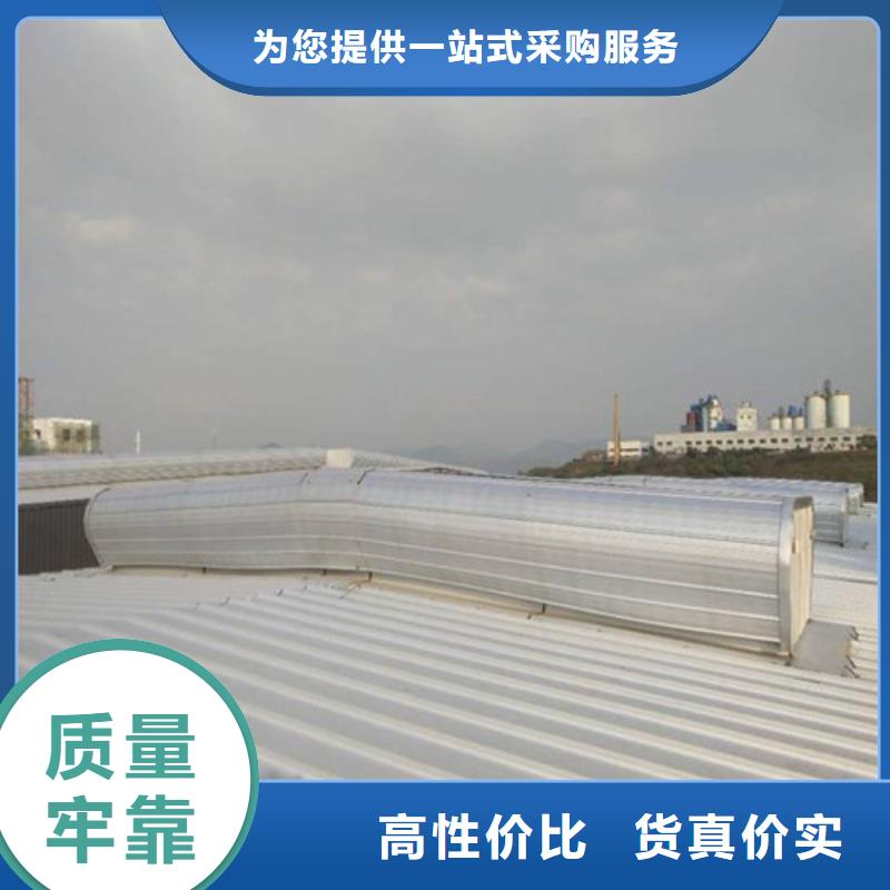 有现货的通风气楼厂家
