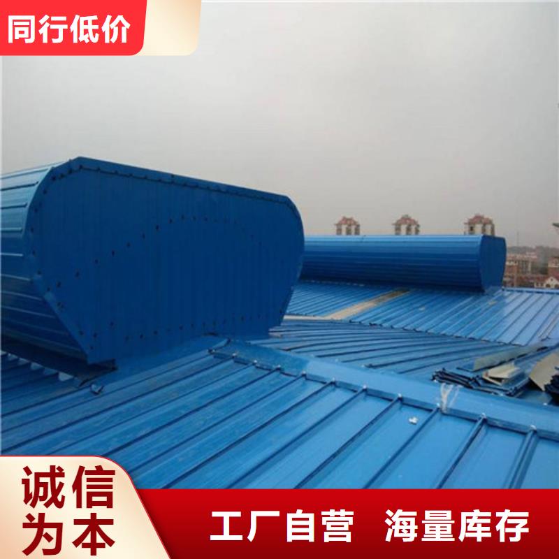 靠谱的厂房通风气楼供货商