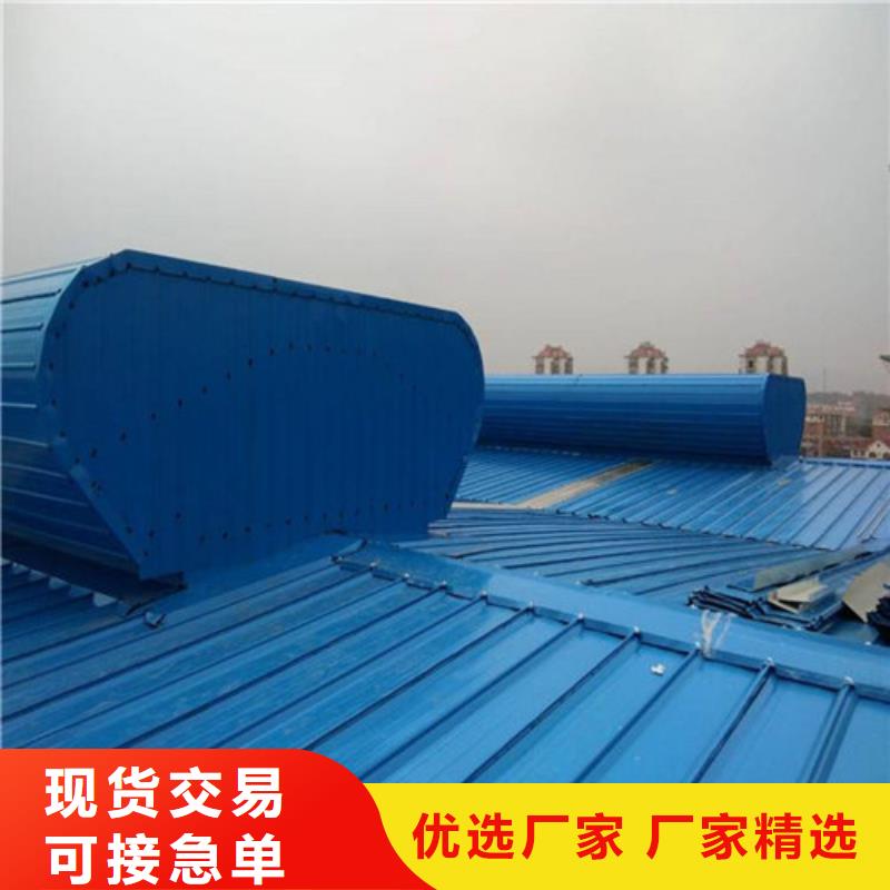 实力雄厚的消防排烟天窗供应商