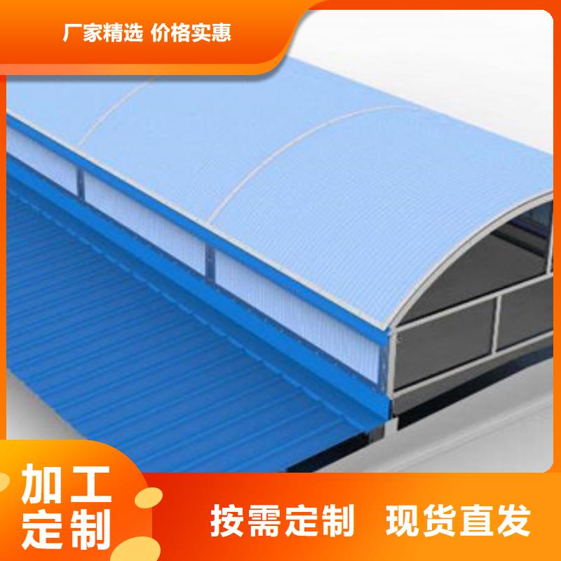 靠谱的厂房通风气楼供货商