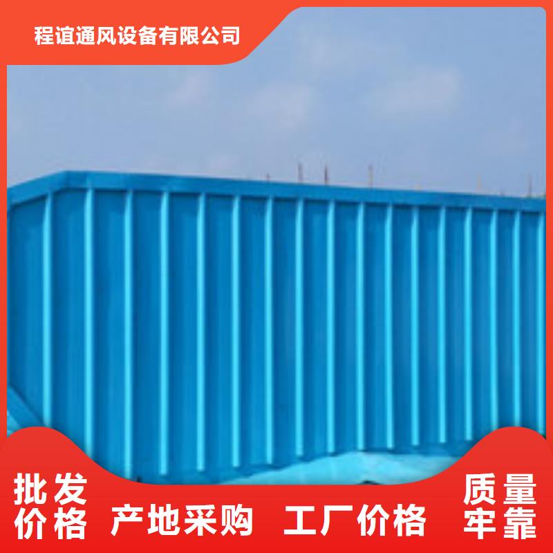 靠谱的厂房通风气楼供货商