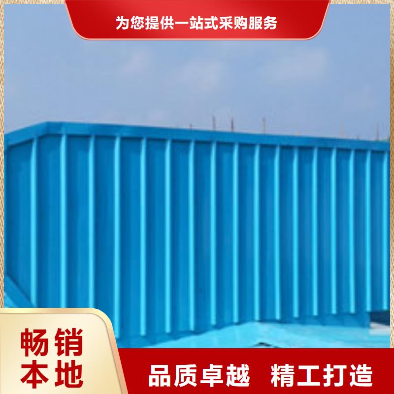 11CJ33通风采光天窗视频-温州市11CJ33通风采光天窗-【同城】可服务区域苍南|泰顺|台州|杭州|嘉兴|宁波|丽水|湖州|衢州