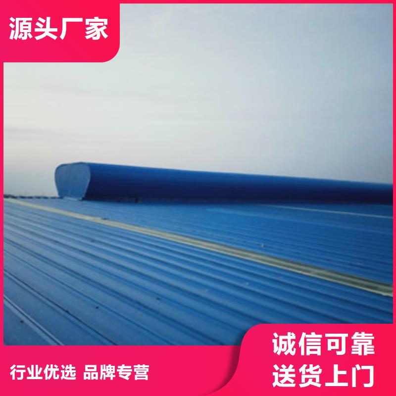 靠谱的厂房通风气楼供货商