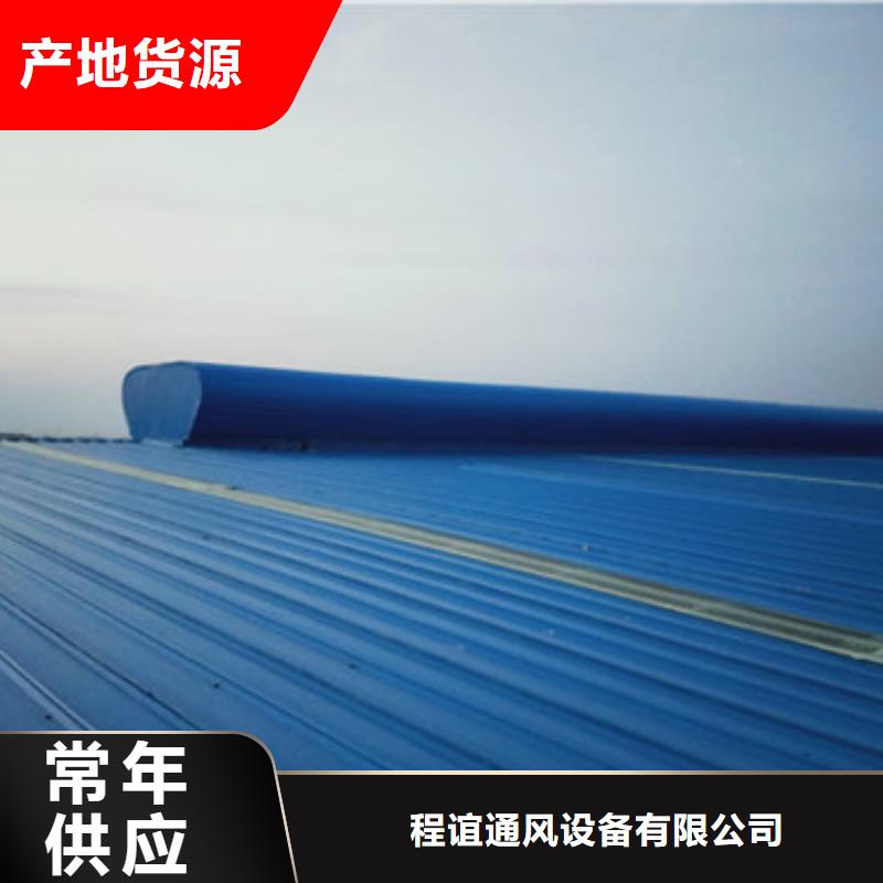 实力雄厚的消防排烟天窗供应商