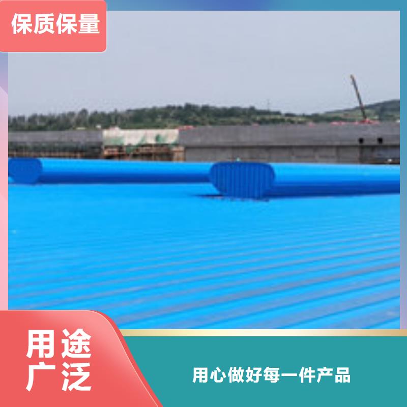 通风天窗【6米口炼钢厂通风天窗】值得信赖