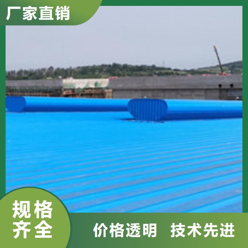 靠谱的厂房通风气楼供货商