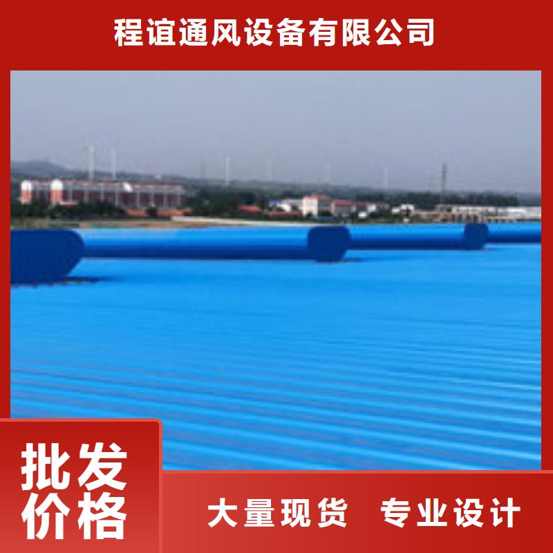 靠谱的厂房通风气楼供货商