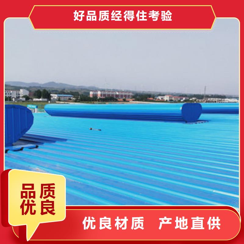 靠谱的厂房通风气楼供货商