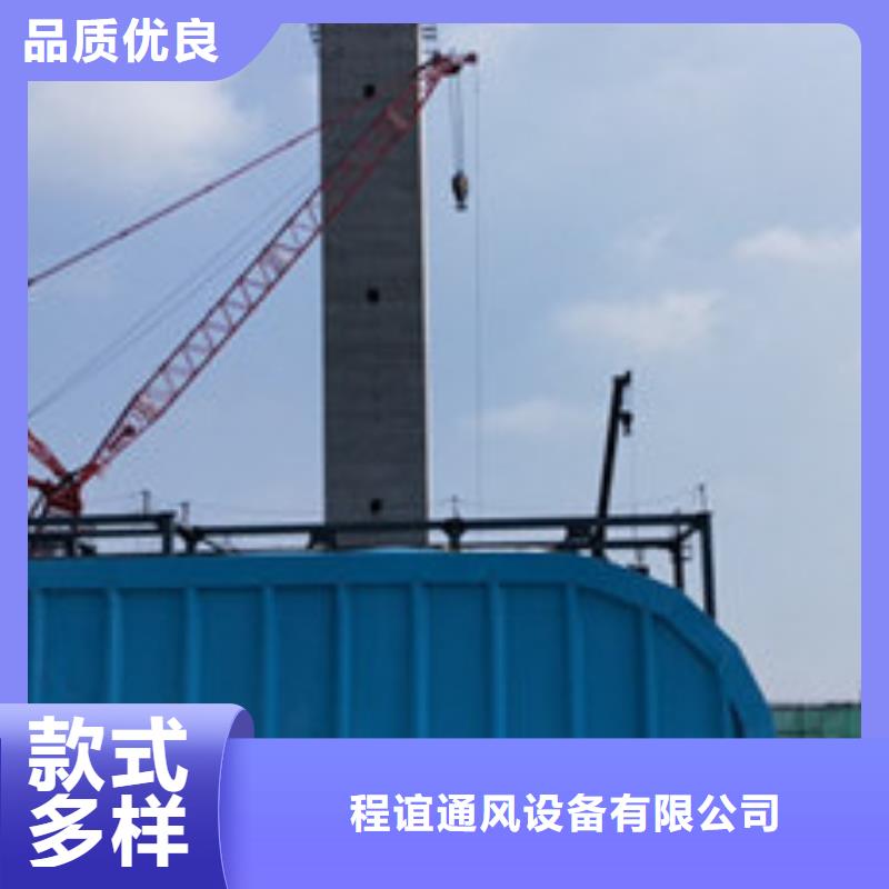 11CJ33通风采光天窗视频-温州市11CJ33通风采光天窗-【同城】可服务区域苍南|泰顺|台州|杭州|嘉兴|宁波|丽水|湖州|衢州