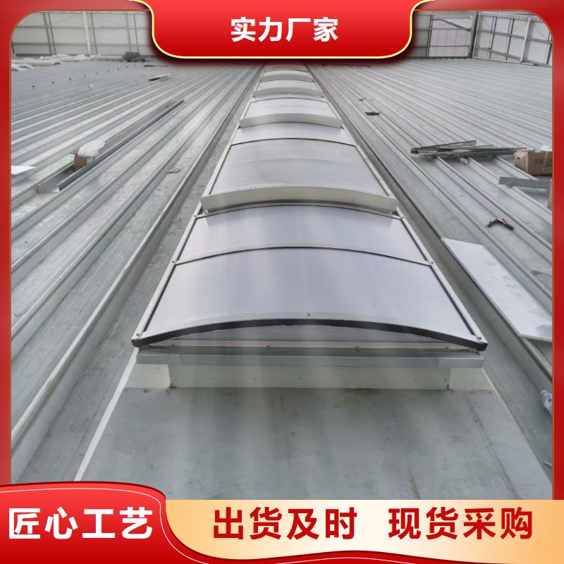 有现货的通风气楼厂家