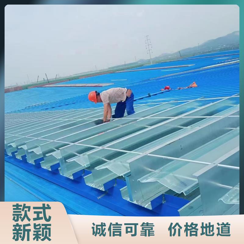 通风采光天窗租赁