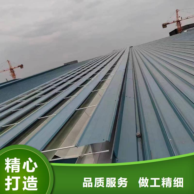 通风天窗_三角型排烟天窗选择我们选择放心