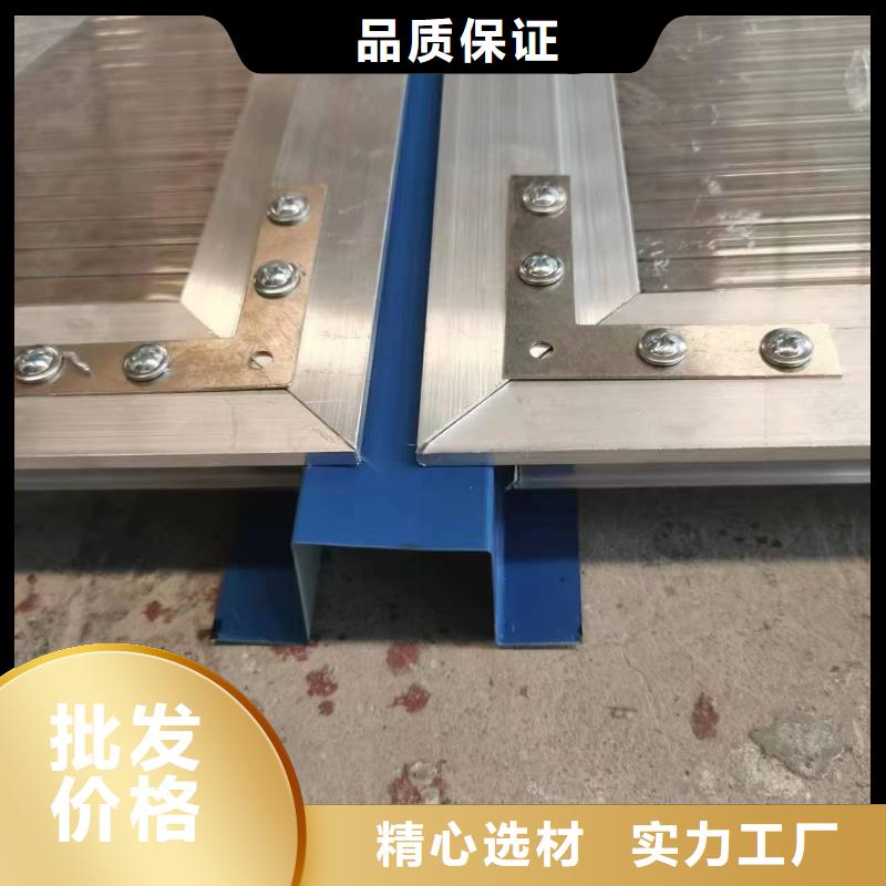 11CJ33通风采光天窗视频-温州市11CJ33通风采光天窗-【同城】可服务区域苍南|泰顺|台州|杭州|嘉兴|宁波|丽水|湖州|衢州