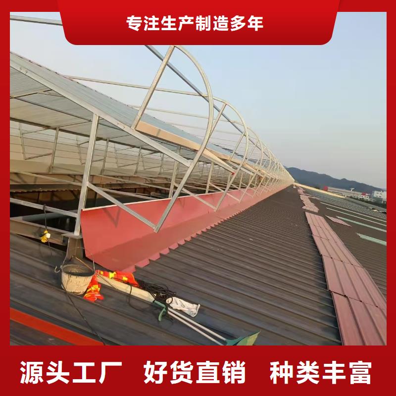 实力雄厚的消防排烟天窗供应商