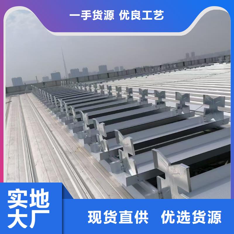 11CJ33通风采光天窗视频-温州市11CJ33通风采光天窗-【同城】可服务区域苍南|泰顺|台州|杭州|嘉兴|宁波|丽水|湖州|衢州