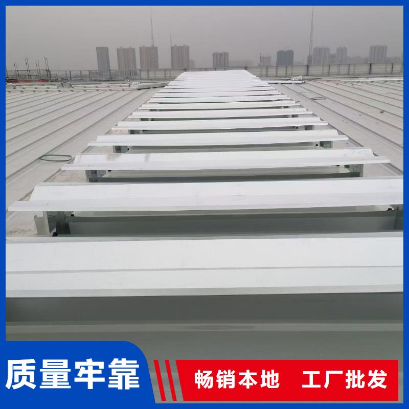 11CJ33通风采光天窗-视频-11CJ33通风采光天窗(亿利达通风设备有限公司)覆盖地域内蒙古呼和浩特市乌兰察布|赤峰|鄂尔多斯|乌海