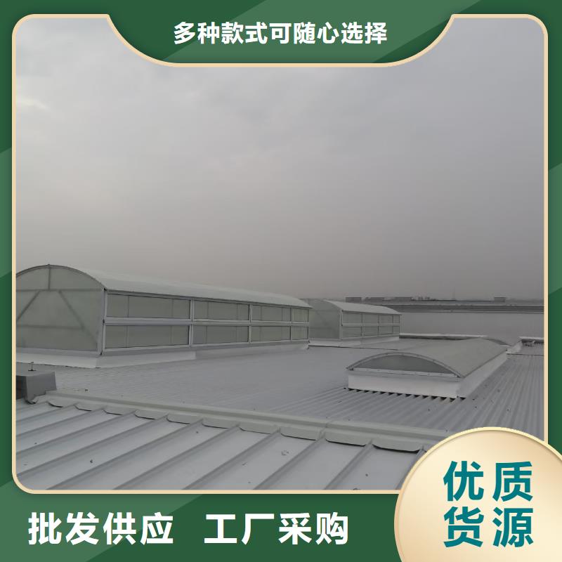 现货供应通风天窗_优质厂家