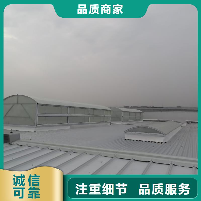 靠谱的厂房通风气楼供货商