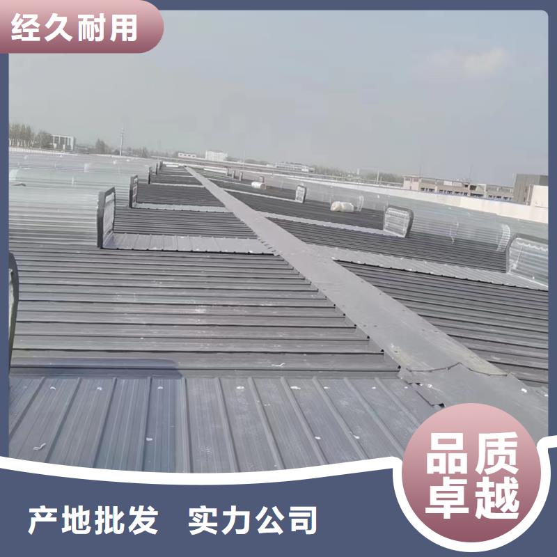 ：厂房通风天窗厂家
