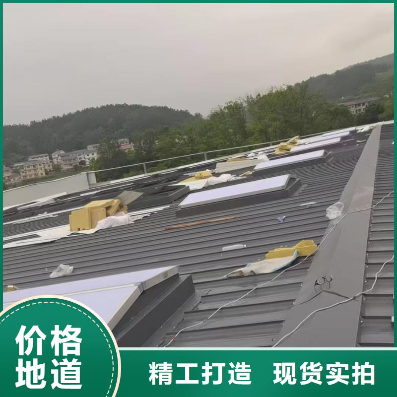 11CJ33通风采光天窗-视频-11CJ33通风采光天窗(亿利达通风设备有限公司)覆盖地域内蒙古呼和浩特市乌兰察布|赤峰|鄂尔多斯|乌海
