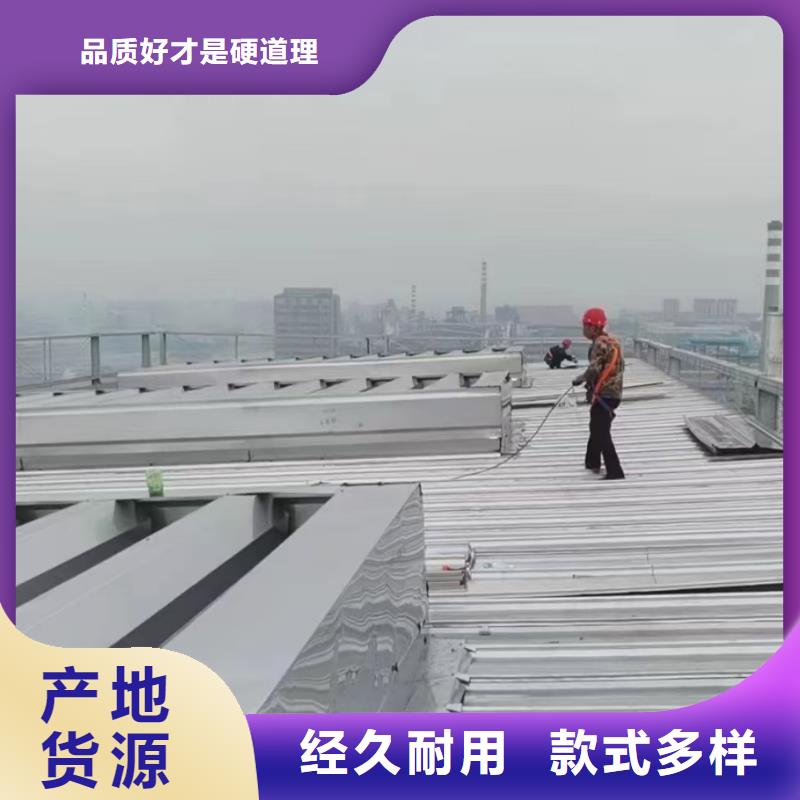 2025质优价廉#圆拱型通风天窗制造商#来图定制