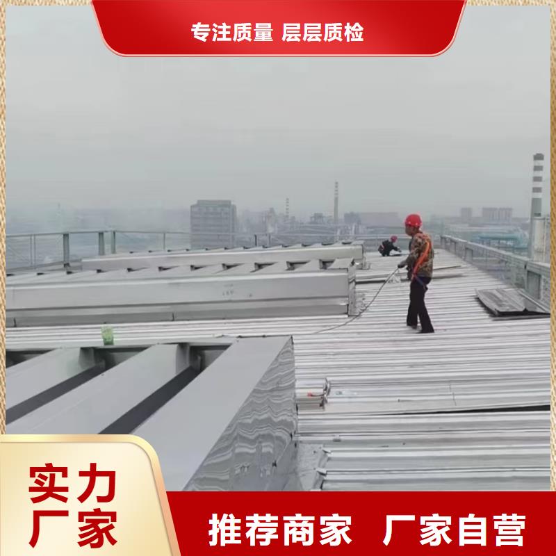 MCW7型通风天窗箱型骨架式来图来料加工