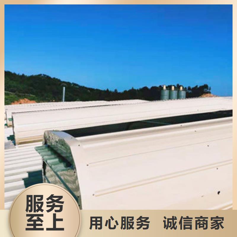 铝合金门窗安装