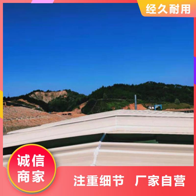 11CJ33通风采光天窗-视频-11CJ33通风采光天窗|六盘水市|水城|盘县|铜仁|安顺|毕节|黔西南|遵义