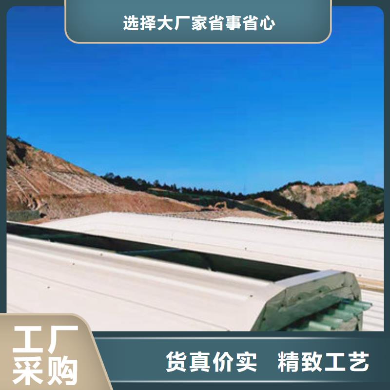 11CJ33通风采光天窗视频-11CJ33通风采光天窗_广东省汕尾市市场覆盖陆河|陆丰|河源|揭阳|中山|湛江|韶关|汕头|东莞等