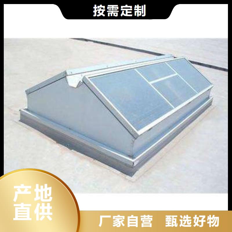 铝合金电动天窗大包价格