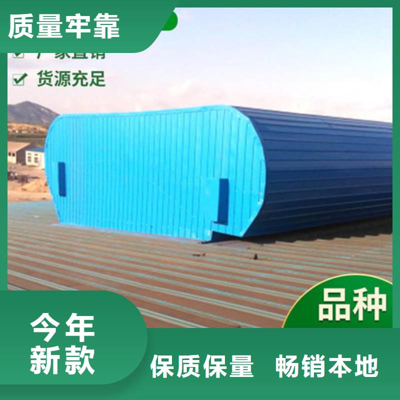 铝合金门窗安装