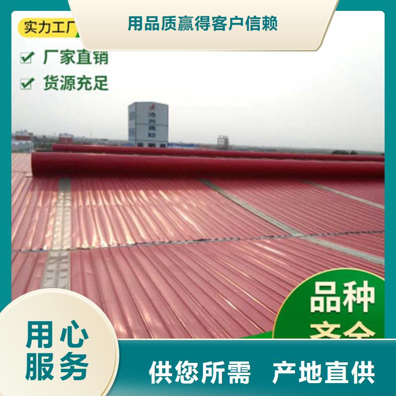 通风天窗_屋面采光罩一手货源