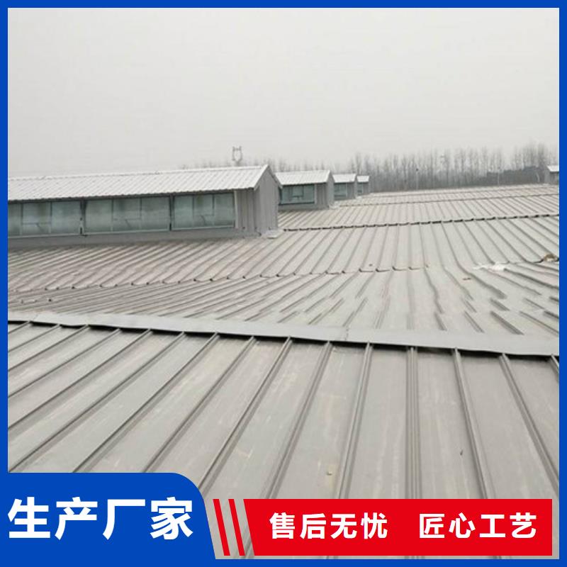 11CJ33通风采光天窗-视频-江苏省盐城市亿利达通风设备有限公司11CJ33通风采光天窗可服务区域响水|阜宁|无锡|南通|扬州|徐州|连云港|宿迁等