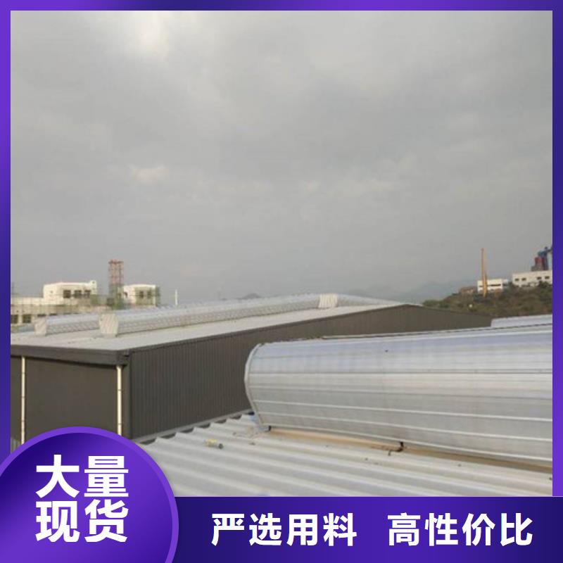 智能电动排烟天窗定做加工