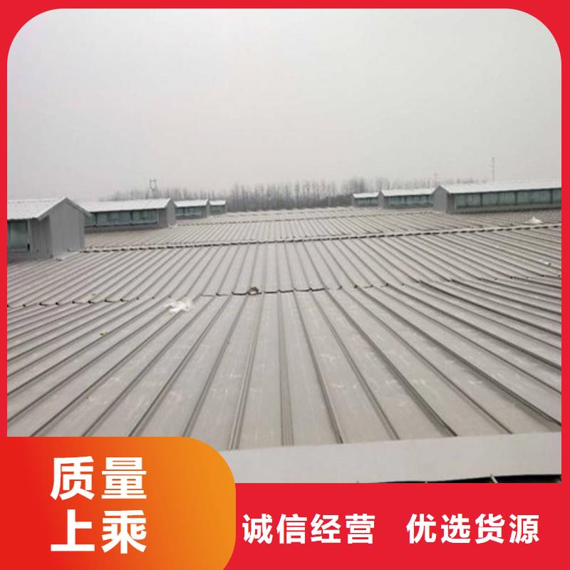 11CJ33通风采光天窗视频-11CJ33通风采光天窗_广东省汕尾市市场覆盖陆河|陆丰|河源|揭阳|中山|湛江|韶关|汕头|东莞等