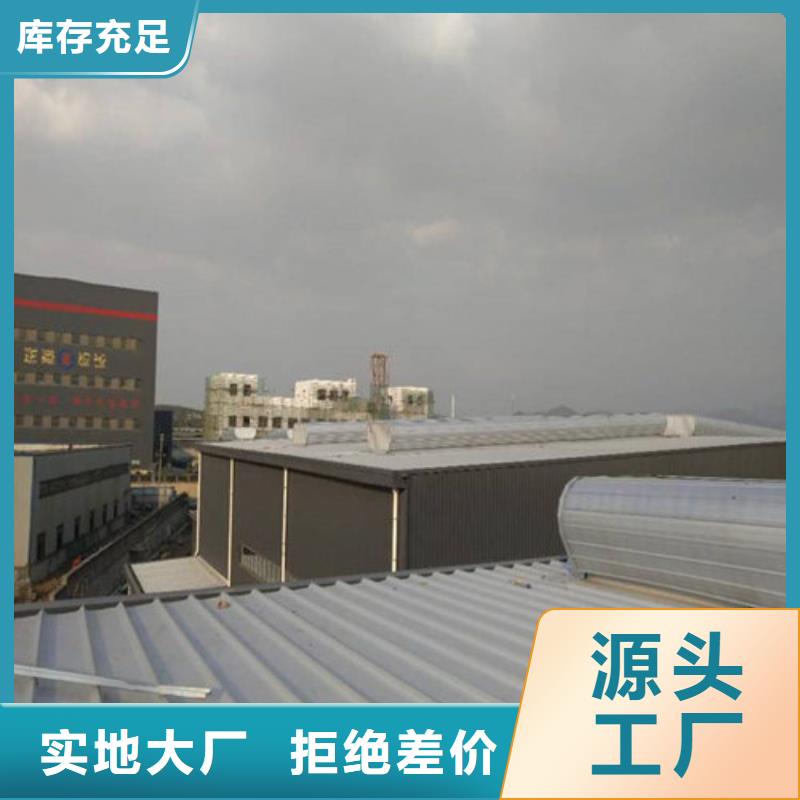 通风天窗_屋面采光罩一手货源