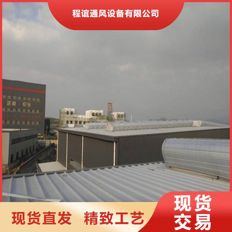 铝合金排烟窗来图来料加工