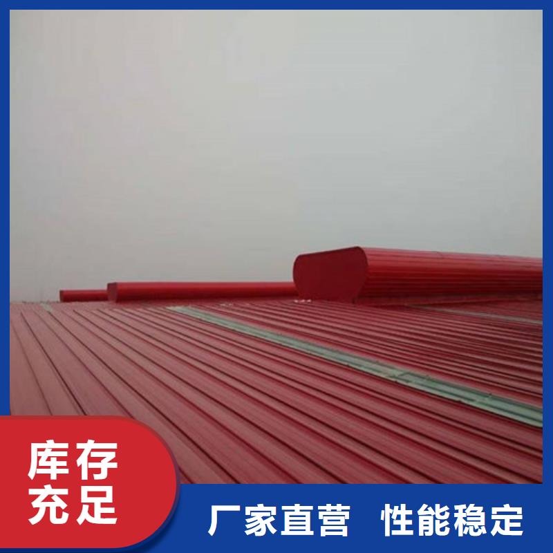 铝合金电动天窗大包价格
