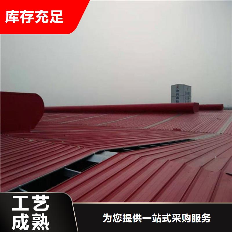 铝合金排烟窗来图来料加工