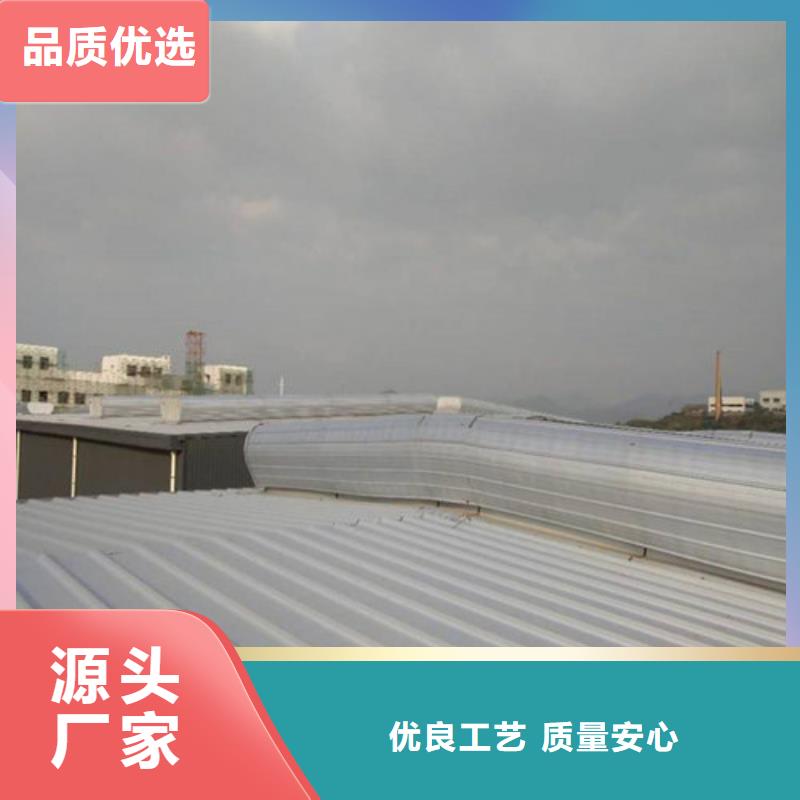 11CJ33通风采光天窗-视频-江苏省盐城市亿利达通风设备有限公司11CJ33通风采光天窗可服务区域响水|阜宁|无锡|南通|扬州|徐州|连云港|宿迁等