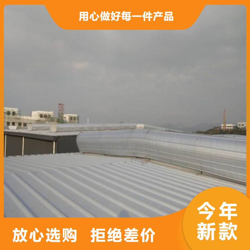 铝合金电动天窗大包价格