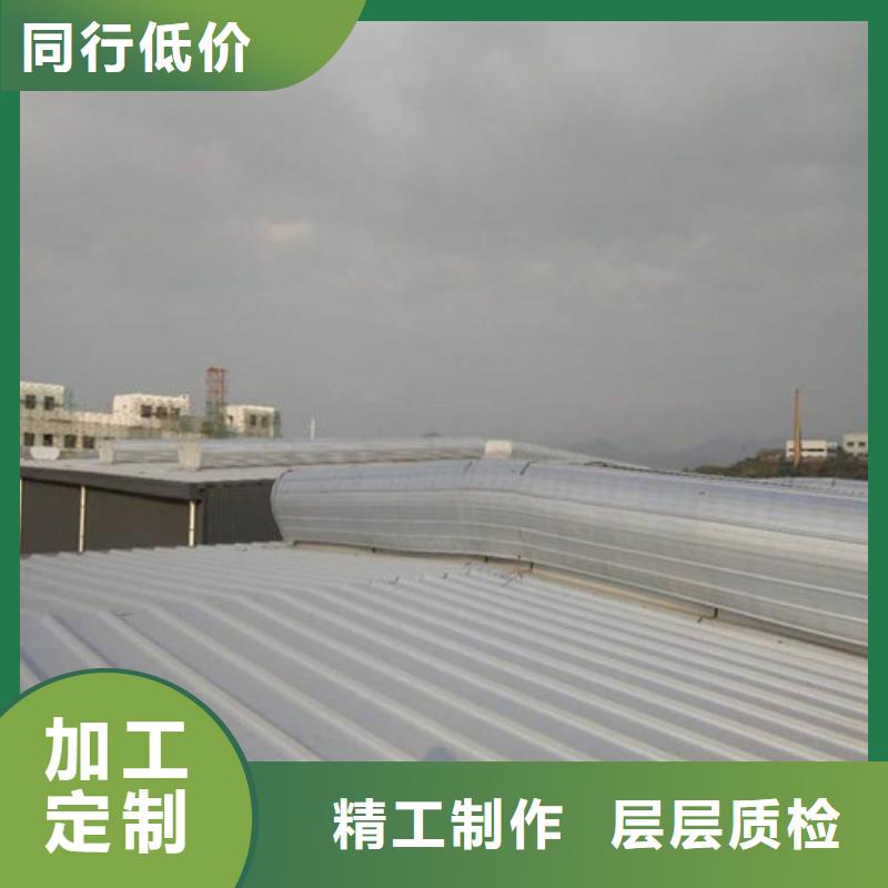 铝合金排烟窗来图来料加工