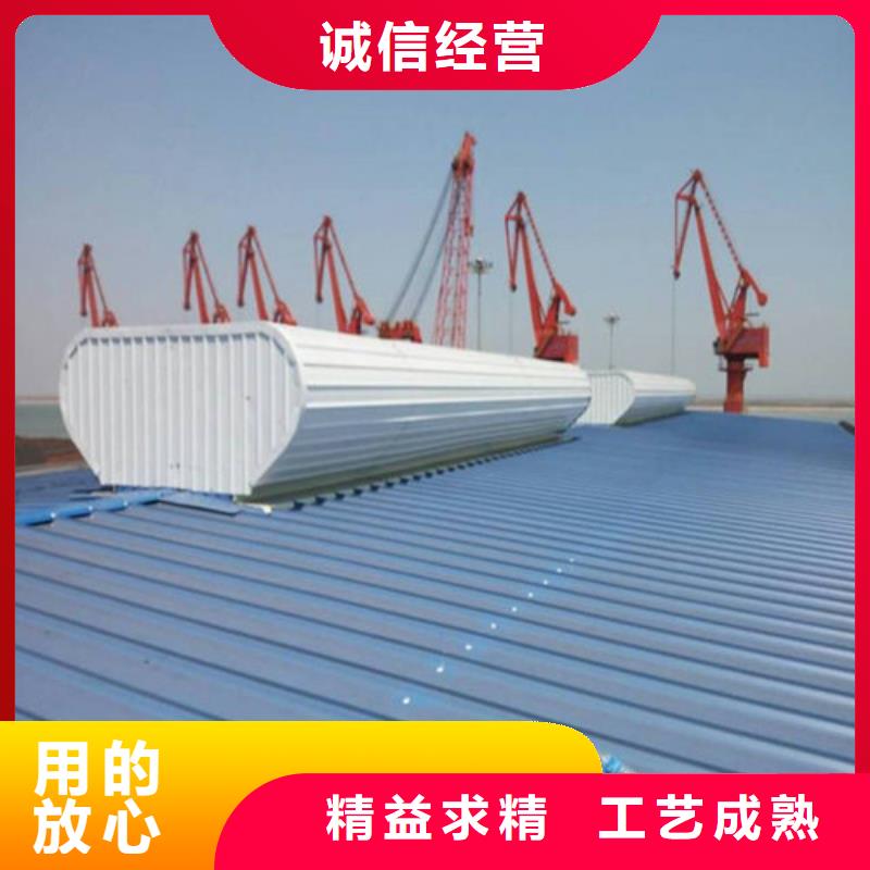 铝合金排烟窗来图来料加工
