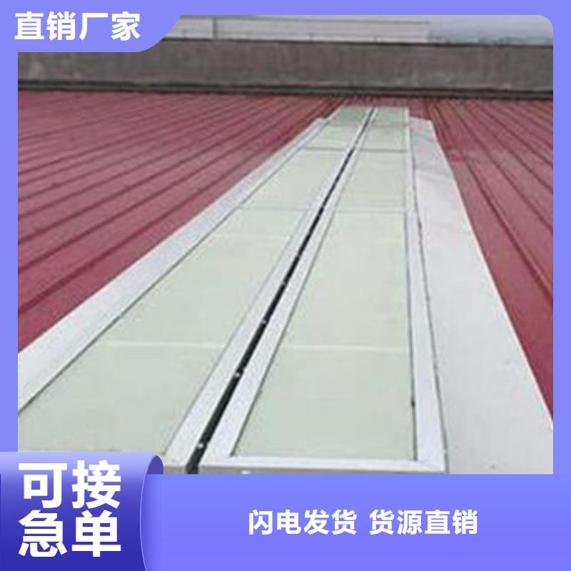 11CJ33通风采光天窗视频-金乡|邹城|烟台|滨州|临沂|青岛|潍坊11CJ33通风采光天窗大量现货供应-亿利达通风设备(济宁市分公司)