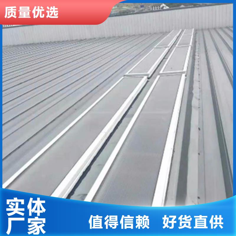 【一字型天窗】风机加工源头直供