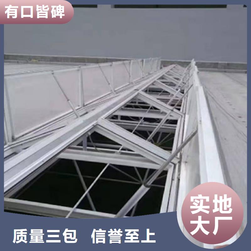 一字型天窗铝合金排烟天窗的简单介绍