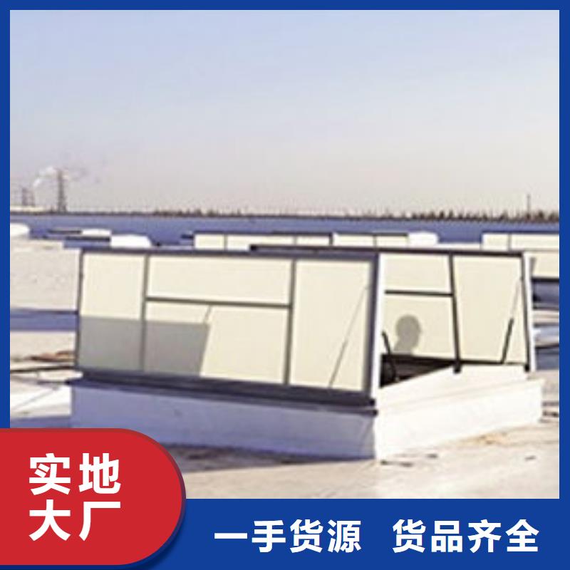 一字型天窗7米口钢铁厂房通风天窗多年厂家可靠